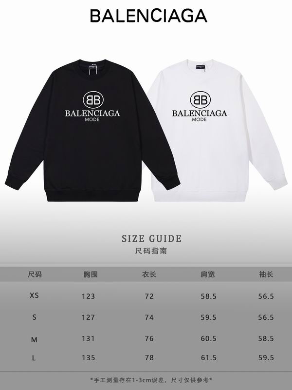 Balenciaga XS-L yltx22 (17)